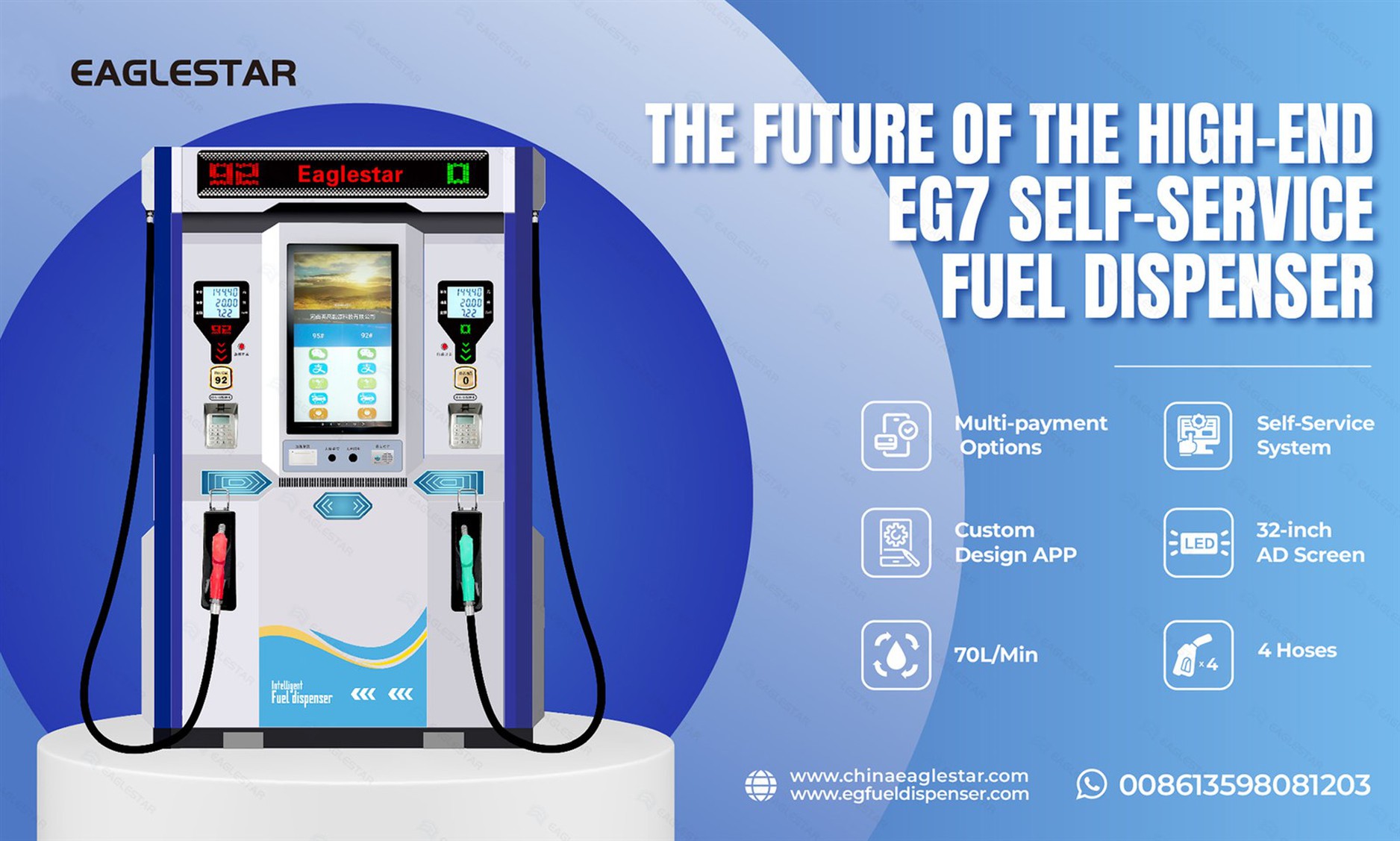 Eaglestar EG7-X Intelligent Fuel Pump for Gas Station Eaglestar EG7-X Intelligent Fuel Pump for Gas Station
